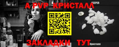 мефедрон мука Заводоуковск