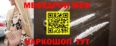 COCAINE Жуковский