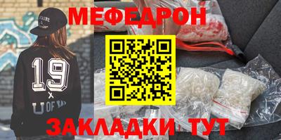 COCAINE Жуковский