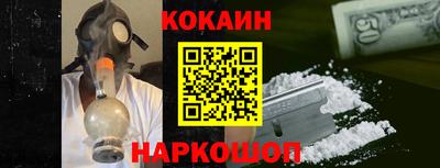 таблы Изобильный