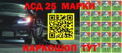 мдпв Заволжье