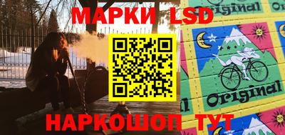 молекула духа Ирбит