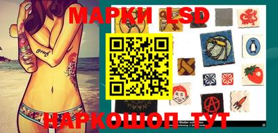 мефедрон мука Заводоуковск