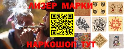 мефедрон мука Заводоуковск