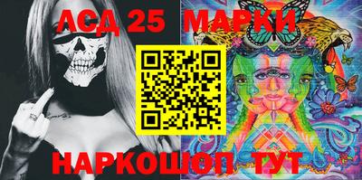 мефедрон мука Заводоуковск