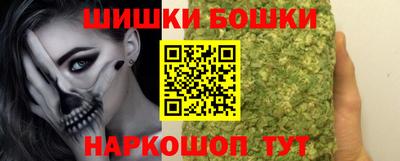 COCAINE Жуковский