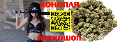 мефедрон мука Заводоуковск