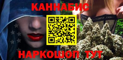 мефедрон мука Заводоуковск