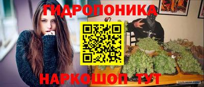 мефедрон мука Заводоуковск