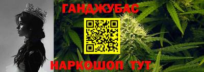 COCAINE Жуковский