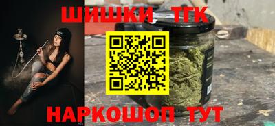 мефедрон мука Заводоуковск