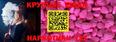мдпв Заволжье