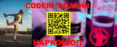 индика Ипатово