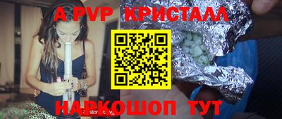COCAINE Жуковский