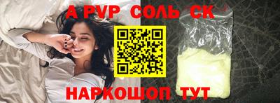 мдпв Заволжье
