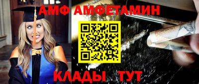 мдпв Заволжье