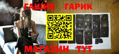 COCAINE Жуковский