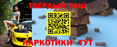 мдпв Заволжье