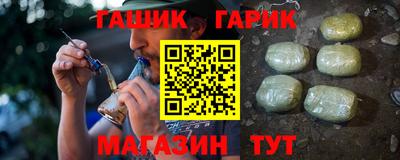 мефедрон мука Заводоуковск