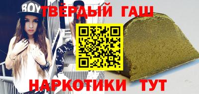 COCAINE Жуковский