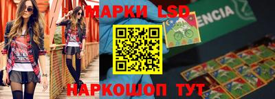 COCAINE Жуковский